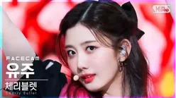 Love In Space 舞台缩略图